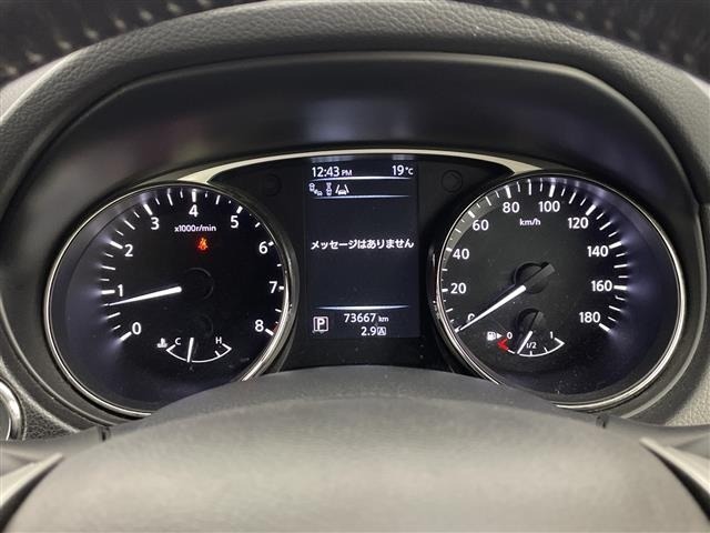 Nissan X-TRAIL 2015 7523812-11