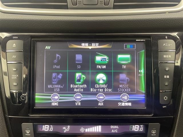 Nissan X-TRAIL 2016 7523851-18