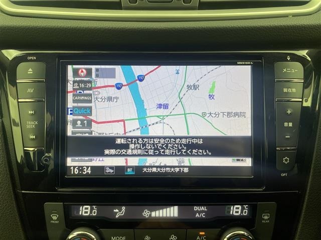 Nissan X-TRAIL 2016 7523851-19