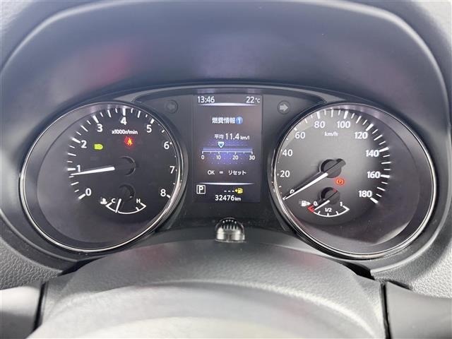 Nissan X-TRAIL 2021 7523861-1