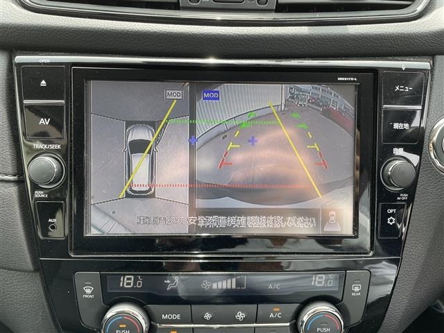 Nissan X-TRAIL 2018 7523874-15