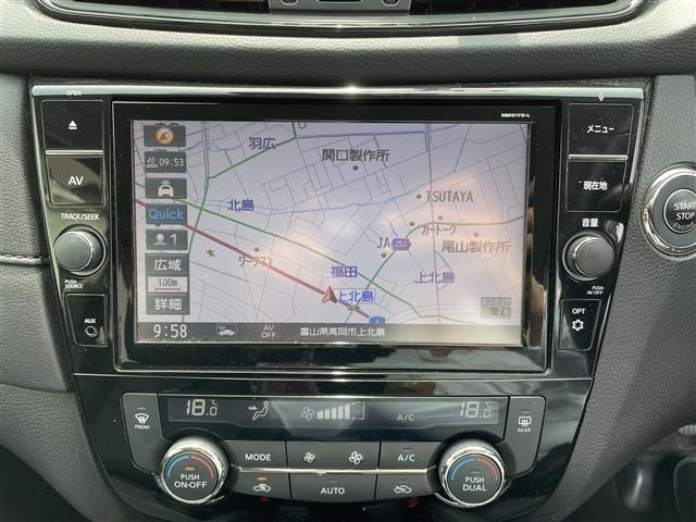 Nissan X-TRAIL 2018 7523874-16
