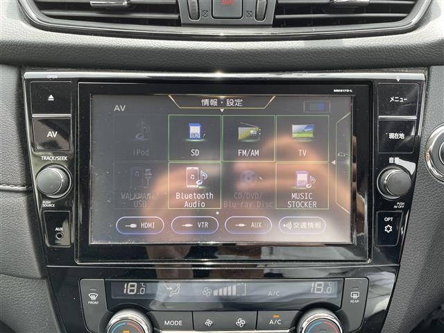 Nissan X-TRAIL 2018 7523874-18