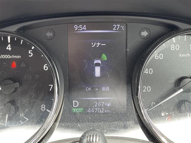 Nissan X-TRAIL 2018 7523874-20