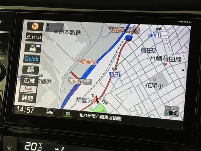 Nissan X-TRAIL 2017 7523898-16