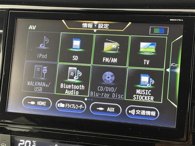 Nissan X-TRAIL 2017 7523898-17