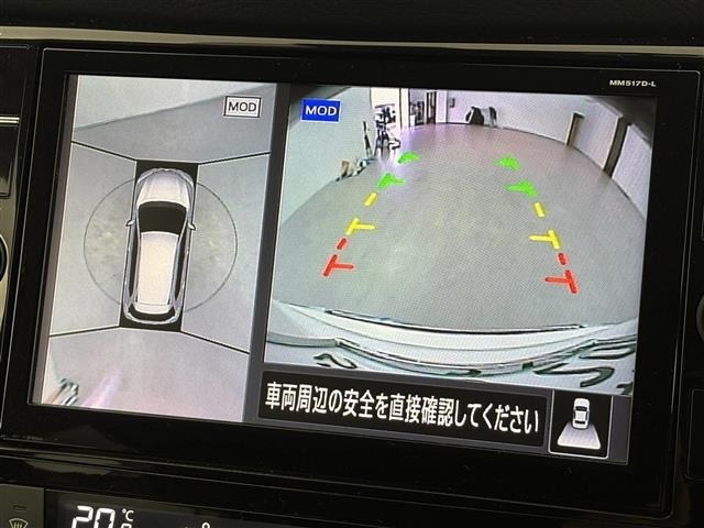 Nissan X-TRAIL 2017 7523898-18
