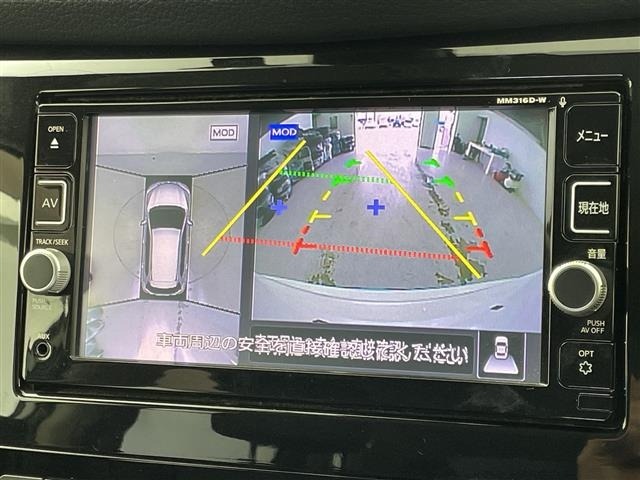 Nissan X-TRAIL 2017 7523929-19