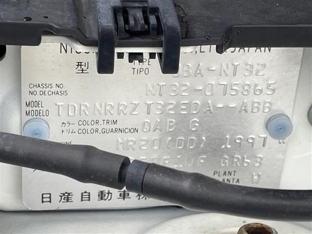 Nissan X-TRAIL 2017 7523929-8