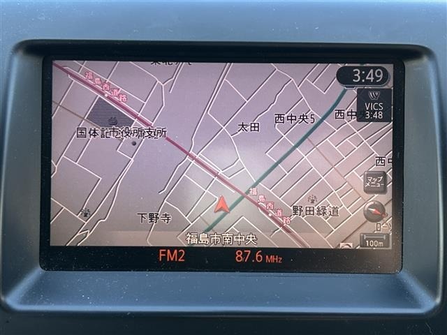 Nissan X-TRAIL 2007 7523939-20