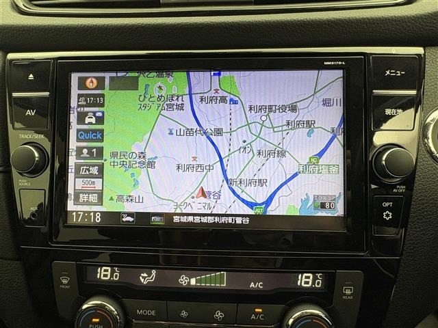 Nissan X-TRAIL 2017 7523962-16