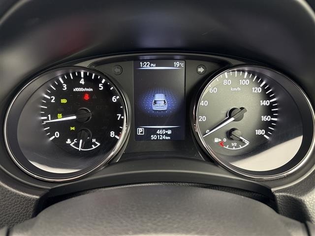 Nissan X-TRAIL 2021 7523964-12