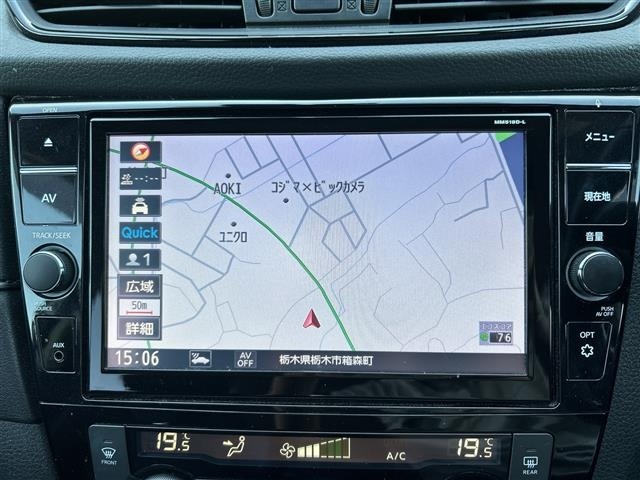 Nissan X-TRAIL 2019 7523979-15