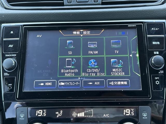 Nissan X-TRAIL 2019 7523979-16