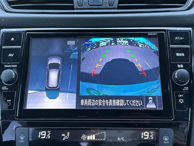 Nissan X-TRAIL 2019 7523979-17