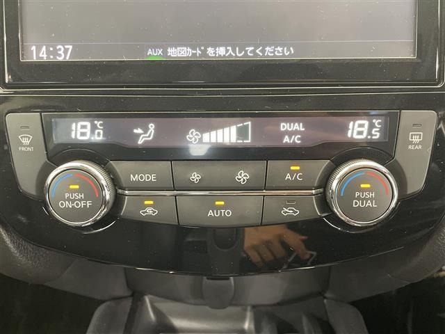 Nissan X-TRAIL 2020 7523994-20