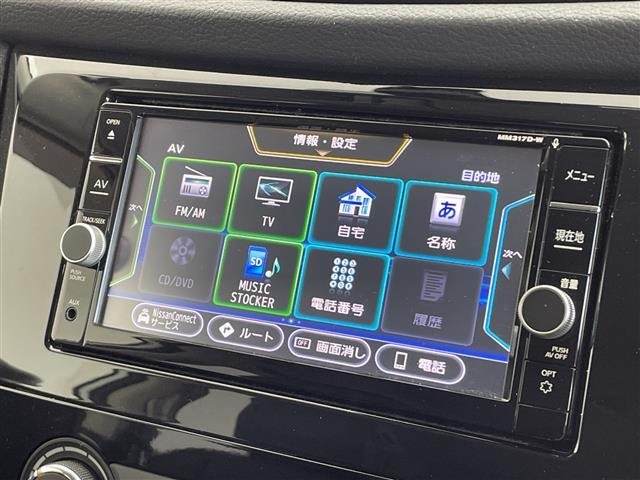 Nissan X-TRAIL 2018 7523995-18
