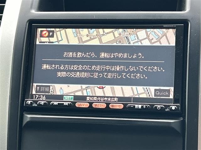 Nissan X-TRAIL 2009 7524002-19