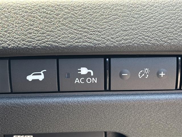 Nissan X-TRAIL 2023 7524024-19