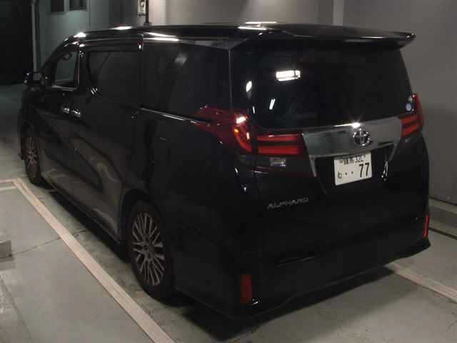 Toyota ALPHARD 2016 7525413-1