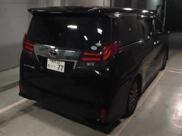Toyota ALPHARD 2016 7525413-5