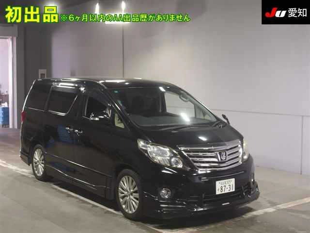 Toyota ALPHARD 2014 7525937-0