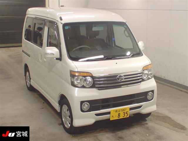 Daihatsu ATRAI WAGON 2009 7539251-0