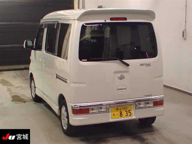 Daihatsu ATRAI WAGON 2009 7539251-1