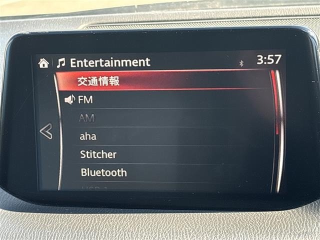 Mazda AXELA 2017 7534531-18