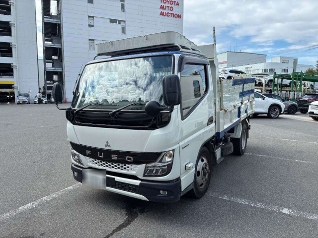 Mitsubishi CANTER 2023 7541225-0