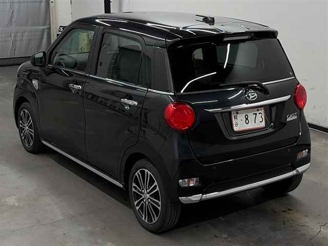 Daihatsu CAST 2023 7529231-1