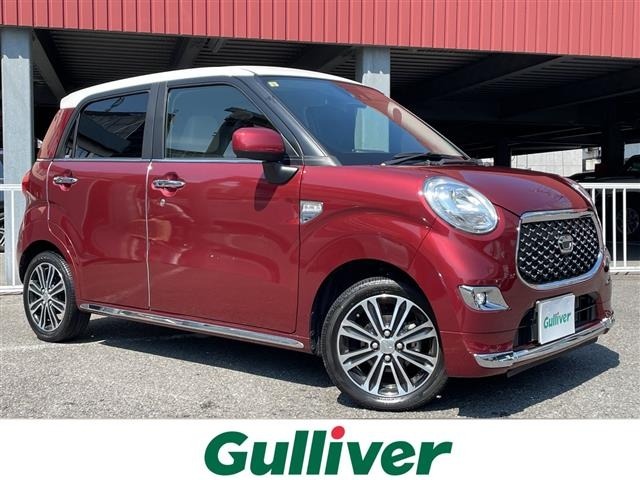 Daihatsu CAST 2023 7529895-0