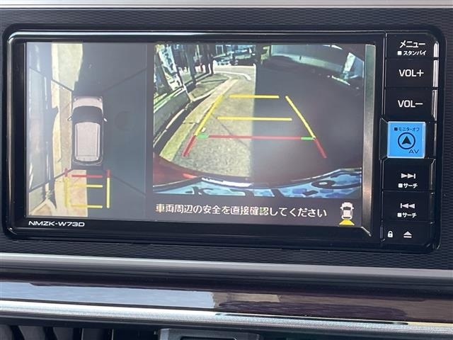 Daihatsu CAST 2023 7529895-1