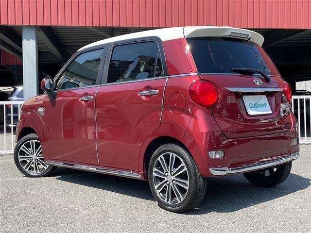 Daihatsu CAST 2023 7529895-13