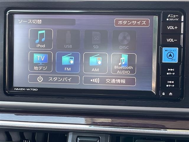 Daihatsu CAST 2023 7529895-3