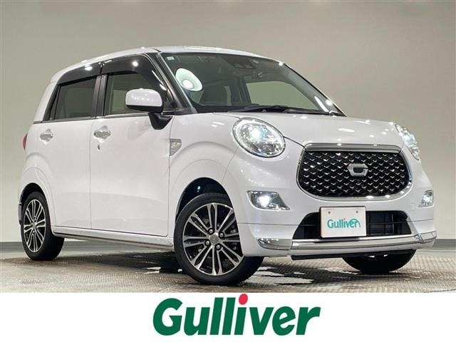 Daihatsu CAST 2021 7529947-0