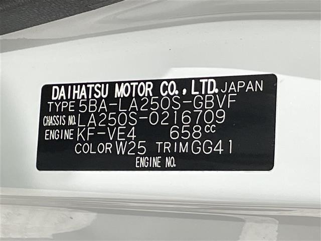 Daihatsu CAST 2021 7529947-8