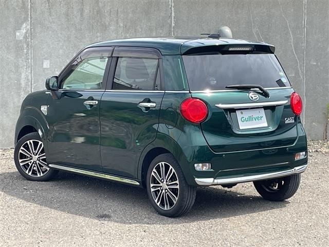 Daihatsu CAST 2020 7529948-13