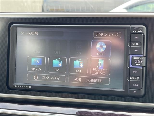 Daihatsu CAST 2020 7529948-18