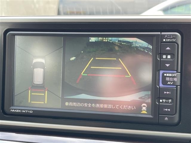 Daihatsu CAST 2020 7529948-19