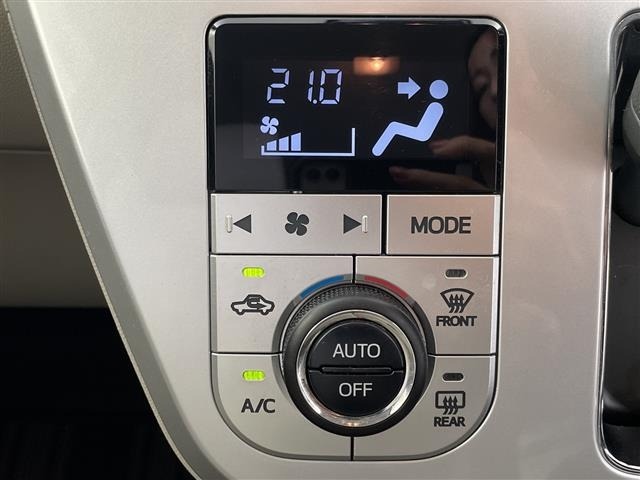 Daihatsu CAST 2019 7529983-23