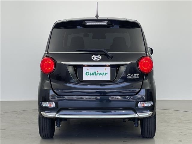 Daihatsu CAST 2022 7529998-4