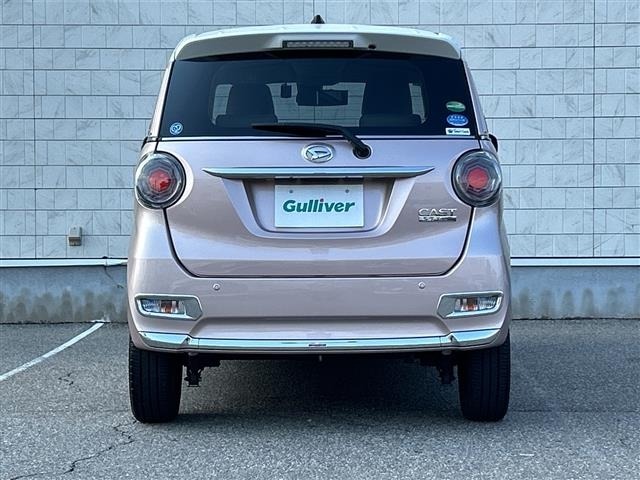 Daihatsu CAST 2015 7530064-13