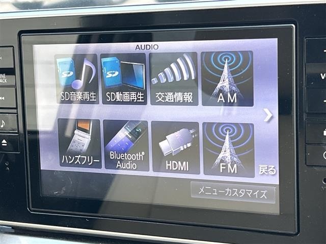 Daihatsu CAST 2015 7530064-19