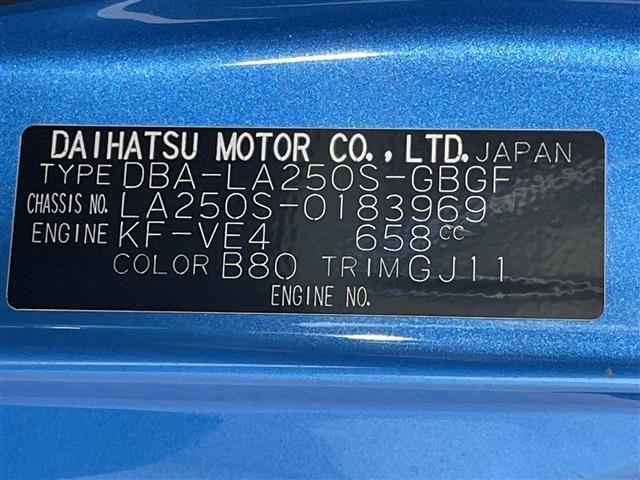 Daihatsu CAST 2019 7530090-8