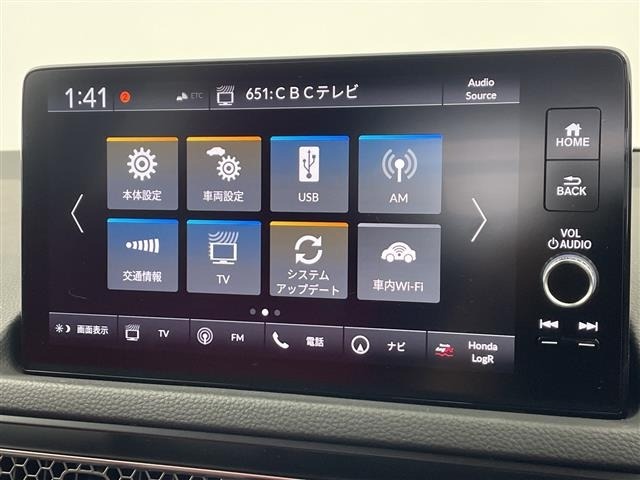 Honda CIVIC 2025 7529793-20