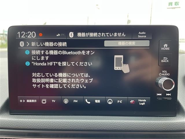 Honda CIVIC 2025 7529808-18