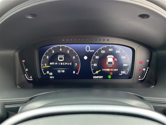 Honda CIVIC 2025 7529808-21