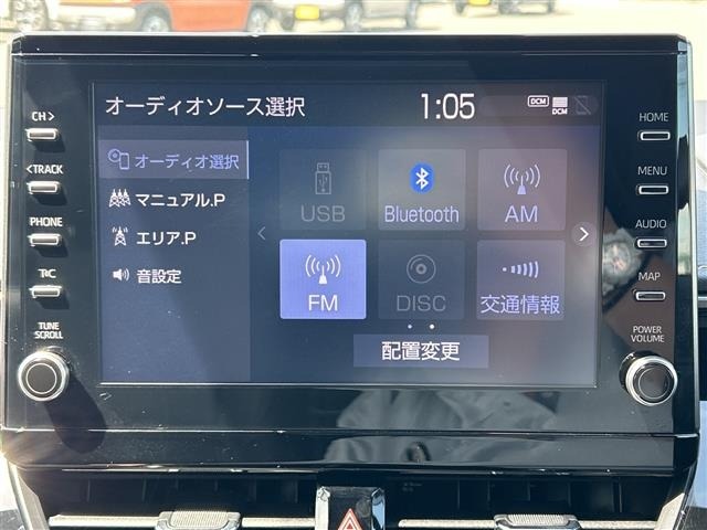 Toyota COROLLA TOURING 2021 7533861-1