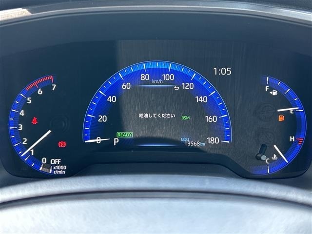 Toyota COROLLA TOURING 2021 7533861-9